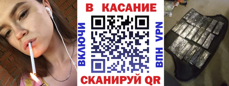 Виды наркоты Улан-Удэ Псилоцибиновые грибы  Кокаин  ЭКСТАЗИ  Гашиш  APVP  МАРИХУАНА  АМФЕТАМИН 