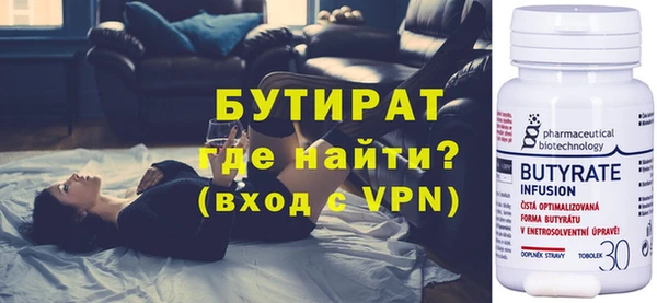 a pvp Белокуриха
