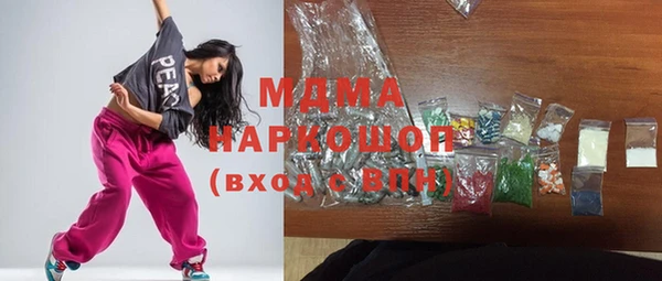 mdpv Беломорск