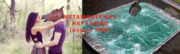 ешки Белоозёрский