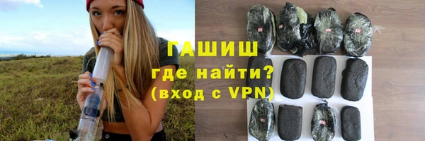 ешки Белоозёрский