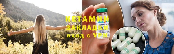 a pvp Белокуриха