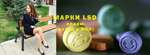 ешки Белоозёрский