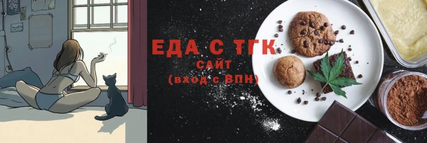 ешки Белоозёрский
