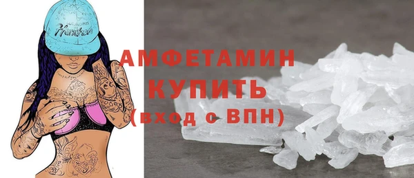 ешки Белоозёрский