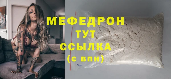 ешки Белоозёрский