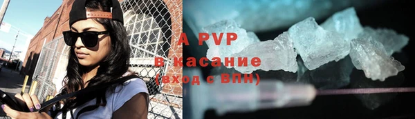mdpv Беломорск