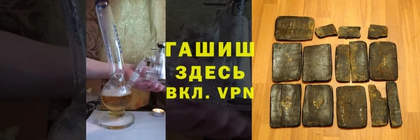ешки Белоозёрский