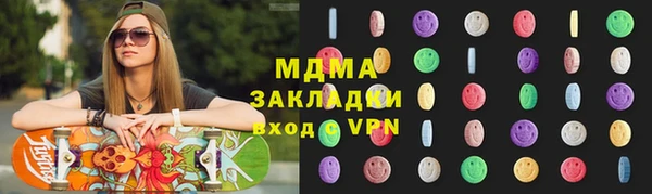 mdpv Беломорск