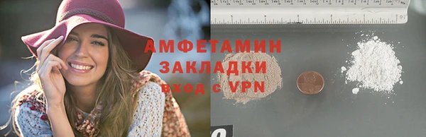 mdpv Беломорск