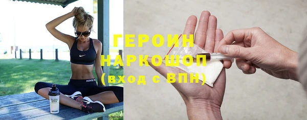 mdpv Беломорск