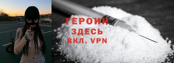 кокс Корсаков