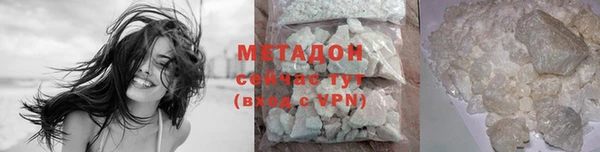 mdpv Беломорск