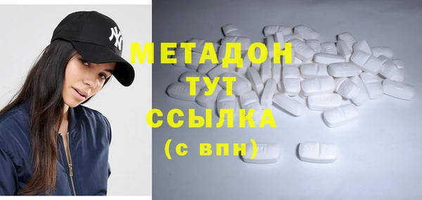 ешки Белоозёрский
