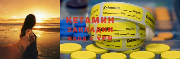 a pvp Белокуриха