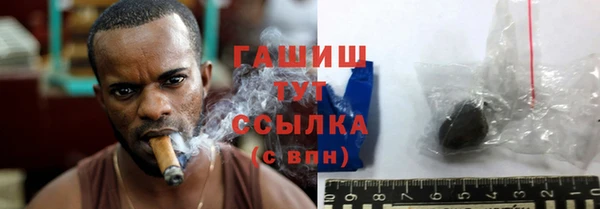 ешки Белоозёрский