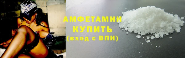 a pvp Белокуриха