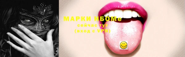 ешки Белоозёрский