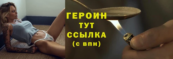mdpv Беломорск