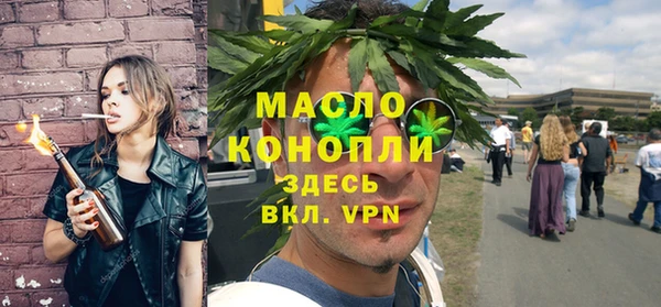 ешки Белоозёрский
