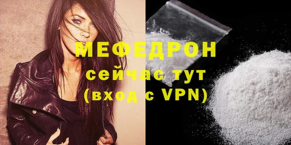 a pvp Белокуриха