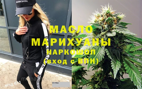 ешки Белоозёрский