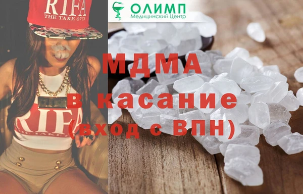 a pvp Белокуриха