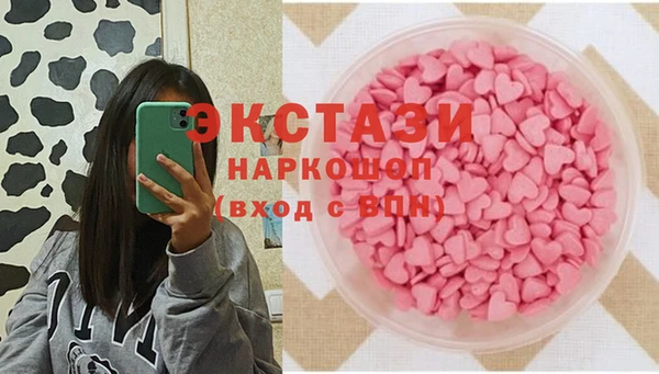 a pvp Белокуриха