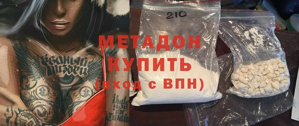 mdpv Беломорск