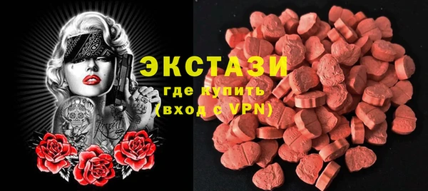 ешки Белоозёрский