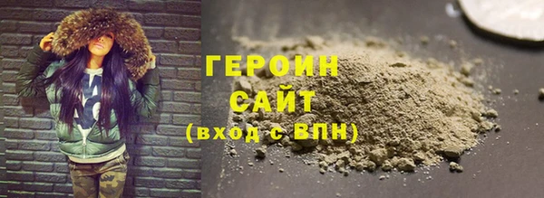 mdpv Беломорск