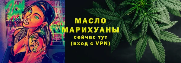 a pvp Белокуриха