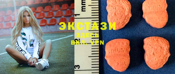 ешки Белоозёрский