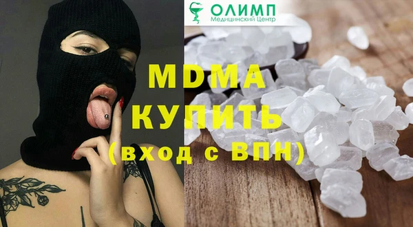 mdpv Беломорск