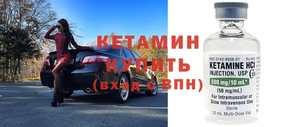 a pvp Белокуриха