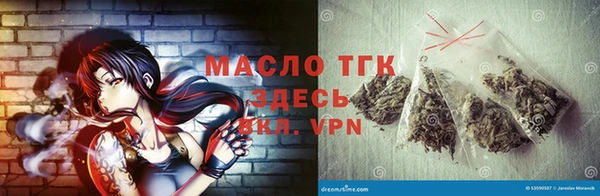 mdpv Беломорск