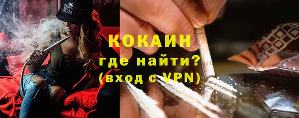mdpv Беломорск