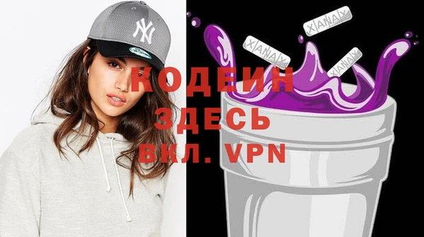 ешки Белоозёрский