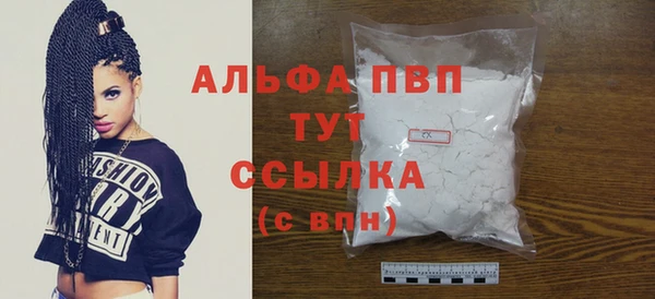 ешки Белоозёрский