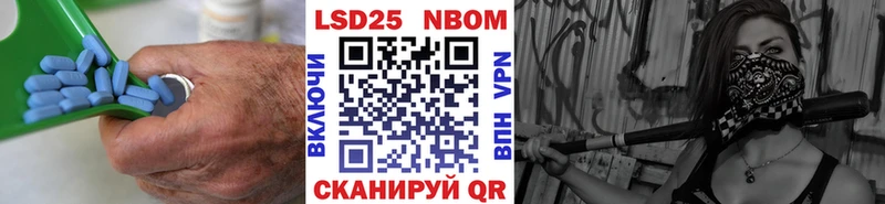 LSD-25 экстази ecstasy  Улан-Удэ 